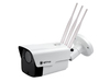 Видеокамера Optimus IP-P012.1(2.7-13.5)DWG_v.2 - картинка 1
